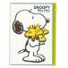  Sunstar stationery Snoopy childcare dia Lee A5 SNOOPY white S2070596