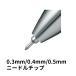 �؂�Ă� �G�i�[�W�F�� �֐c ���t�B�� �L���b�v/�m�b�N�� �V���O�� 0.3mm 0.4mm 0.5mm 0.7mm 1.0mm 4�{�Z�b�g XLRN3/4/5 XLR7/10 Pentel �֘A�摜1