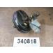  Hijet LE-S200V главный тормозной цилиндр 47201-97502-000 340818