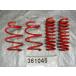 BMW118i спорт 1 серии DBA-1A16 merwedemeruve springs 361045