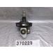 MR-S GH-ZZW30 главный тормозной цилиндр 16400-28360 370229