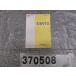 ����� DBA-L375S �谷������ 370508