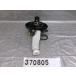  Roox 4AA-B45A главный тормозной цилиндр 46010-7MA0A 370805