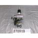  Prius DAA-ZVW30 главный тормозной цилиндр 47050-47040 370919