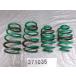  Serena DBA-C25 Tein заниженная подвеска неоригинальный springs 371035