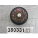  Flair Wagon DBA-MM32S правый задний тормоз барабан 1A12-26-251 380331