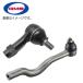 GMB tie-rod end GTE-D-3 Tanto Exe L455S,L465S одна сторона минут левый правый общий 