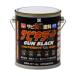 BAN-ZI rust killer Pro gun black gunmetal 1kg rust conversion paints free shipping bungee 