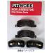 pito Work диск накладка AY040-NS173 передний AY040NS173