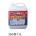 BAN-ZI rust is Ida - Quick - for refill super powerful rust removing 4L refilling type bungee rust remover C-SHDC-RL4K corrosion inhibitor 