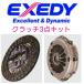  Exedy clutch 3 point kit RX-8 SE3P type S NO.123887~ 6MT MZD111 MZC641 FE62-16-510C free shipping 