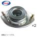 GMB верхний крепление Corolla спорт ZWE213H 48609-47060 левый и правый в комплекте GMT-20070