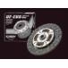  Exedy UF-EVO диск сцепления ISD086V 8-97384-131-0
