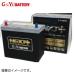 G&Yu ͥȥץ饹꡼N-ONEJG1JG2JG3JG4ISѡ NAL-M65R/B20R츩Υ硢̳ƻθĿãԲġɥ󥰥ȥå׼