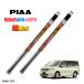 �z���_ �X�e�b�v���S�� RK1�ARK2�ARK3�ARK4�@PIAA �������C�p�[�S���@�t�����g���E�Z�b�g�@�����̓V���R�[�g ������ �������� SMR700 F  SMR375
