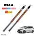 �z���_ �t���[�h GB5�AGB6�AGB7�AGB8�@PIAA�@�������C�p�[�S���@�t�����g���E�Z�b�g�@�����̓V���R�[�g�@�������@���������@SMFR650�@SMFR375
