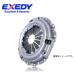  Exedy кожух сцепления SZC540U 22400-75F00 22100-53E00 22100-53E01 22100-53E02 22100-63D00 22100-64D00 22100-73B01