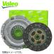 Valeo　ヴァレオクラッチ　4点セット　キャンター　FE508、FF658、FG507、FG508　VMD067 VMC560 73006 62042RU 送料無料