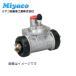 miyako автомобиль колесо цилиндр Mitsubishi Fuso серия MC806209 MC812781 MC832585 WC-G321 Miyaco
