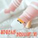 ���b�O�E�H�[�}�[ �L�b�Y �q�� �\�b�N�X �C�� �Z�b�g �h�� �A�q�� �x�r�[ �������� ���킢�� �c�� �֘A�摜2