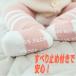 ���b�O�E�H�[�}�[ �L�b�Y �q�� �\�b�N�X �C�� �Z�b�g �h�� �A�q�� �x�r�[ �������� ���킢�� �c�� �֘A�摜3