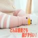 ���b�O�E�H�[�}�[ �L�b�Y �q�� �\�b�N�X �C�� �Z�b�g �h�� �A�q�� �x�r�[ �������� ���킢�� �c�� �֘A�摜4