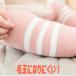 ���b�O�E�H�[�}�[ �L�b�Y �q�� �\�b�N�X �C�� �Z�b�g �h�� �A�q�� �x�r�[ �������� ���킢�� �c�� �֘A�摜5