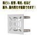 ��t���� �h�ƃJ���� �|�[�� �u���P�b�g ���O �t���Z�b�g �o���h �Œ� �J�ǂ� �p�� �d�� �����g���� �֘A�摜2