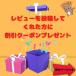 �X�`�[���v���[�g �}�O�l�b�g �⏕�X�`�[���V�[�g �z���p ���^���v���[�g �⏕�v���[�g ���̓V�[���t �V���o�[ �֘A�摜5