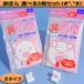  nose .. large Chan small Chan for adult woman for children pollinosis nose water nose . degreasing cotton swab nose plug nose ... cold made in Japan width i