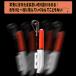 �Ɛ惉�C�g �q�b�g�Z���T�[ ��惉�C�g ���^ LED���C�g �ނ胉�C�g ���C�g �����ނ� ��� ��ނ� �A�^���ŕϐF ��� �P�~ �O���[�� ���b�h �֘A�摜1