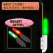 �Ɛ惉�C�g �q�b�g�Z���T�[ ��惉�C�g ���^ LED���C�g �ނ胉�C�g ���C�g �����ނ� ��� ��ނ� �A�^���ŕϐF ��� �P�~ �O���[�� ���b�h �֘A�摜4