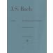 [henre версия ]ba - : в среднем закон kla vi -a сборник no. 1 шт BWV846-869 HN14 Schiff. палец 