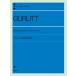  фортепьяно музыкальное сопровождение grulito24. . закон . тренировка искривление Op.131 / все звук фортепьяно библиотека 