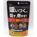 teto.. дополнение 80 шарик собака Lynn 105mgoligo сахар 50mg cocos nucifera . активированный уголь конец 55mg красный сосна уголь конец 55mg черный Gin ja- конец 30mg,. кислота .50 сто миллионов шт сочетание 