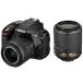 Nikon digital single‐lens reflex camera D3300 double zoom kit 2 black 