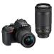 Nikon digital single‐lens reflex camera D5600 double zoom kit black D5600WZBK