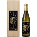  подарок подарок sake японкое рисовое вино (sake) .. сравнение дом ..DHC sake структура .. слива . большой сакэ гиндзё . sake [.. красота полировальный 35%]720ml Niigata sake 
