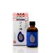 外池酒造店　蔵元美人 コメ油 60ml 化粧用オイル Japanese Sake Cosmetics based sake for facial care