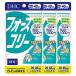 DHC форсколин 20-40 день минут 80 шарик ×3 шт. комплект диета supplement forus Colin сочетание бесплатная доставка превосходный рассылка 