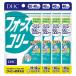 DHC форсколин 20-40 день минут 80 шарик ×4 шт. комплект диета supplement forus Colin сочетание бесплатная доставка превосходный рассылка 