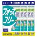DHC форсколин 20-40 день минут 80 шарик ×5 шт. комплект диета supplement forus Colin сочетание бесплатная доставка превосходный рассылка 