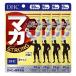 dhc[4 шт. комплект ] мака strong 20 день минут 