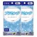 dhc[2 шт. комплект ] плацента 20 день минут 