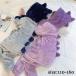  Kids пижама осень-зима фланель пижама салон одежда верх и низ в комплекте девочка мужчина толстый теплый .... часть магазин надеты симпатичный модный спальная одежда Night одежда ребенок одежда 