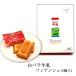 [ белый роза молоко финансье (5 штук )]. кондитерские изделия Tottori гора . белый роза молоко большой гора финансье 5 шт кондитерские изделия шт упаковка земля производство подарок подарок наличие подарок 