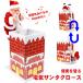  Santa Claus Christmas smoke ... Santa Claus electric doll music decoration toy ornament Christmas Home party equipment ornament part shop ornament atmosphere music attaching 