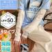[3 пункт .20%off купон ] гетры для рук женский длинный лето UV cut охлаждающий выгоревший на солнце участок предотвращение выгоревший на солнце участок меры перчатки . использование не по назначению велосипед уличный Golf рукав покрытие охлаждение меры 