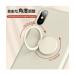�|�C���g10�{ MagSafe�Ή� �X�}�z�����O ���̓}�O�l�b�g ���^ 360����] �X�^���h�@�\ 9�F�W�J �����h�~ iPhone17 16 15 14 13 12 �Ή� �֘A�摜3