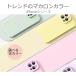 �|�C���g5�{ �������� �X�}�z�P�[�X iPhone17 �P�[�X �����Y�ی� iPhone16 �P�[�X iPhone15 �P�[�X iPhone16pro iPhone14 �V���R���P�[�X ���킢�� �J�����ی� �֘A�摜1